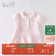 戴维贝拉（DAVE＆BELLA）【汽水棉】女童连衣裙夏装宝宝公主裙学院风儿童裙子