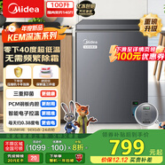 美的（Midea）100L单温家用冰柜零下40度超低温小型冷柜冷冻柜冷藏柜电子控温卧式冰箱BD/BC-100KEM(E)国家补贴