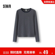 森马（Semir）长袖T恤女春正肩紧身圆领打底衫女士显瘦百搭套头衫101125101007