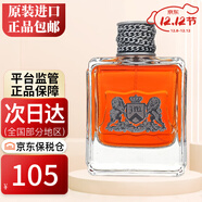 橘滋（Juicy Couture）Dirty脏话男士淡香水雅痞木质香调 橘子圣诞礼物元旦礼物 橘滋脏话男士香水 100ML