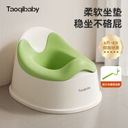 taoqibaby儿童马桶坐便器多功能便携男女宝宝小马桶婴幼儿便盆热门商品