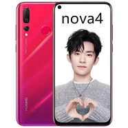 华为（HUAWEI）Huawei/华为 Nova 4 通4G麒麟970老人学生游戏智能老年手机 9[新]2000万三摄蜜语红 6+128GB x 4G全网通
