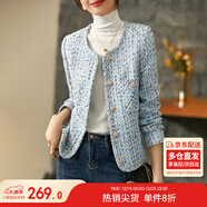 尚都比拉秋季粗花呢小香风外套女短款休闲百搭小个子女装 蓝色 L 