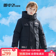 雪中飞【蓄热】儿童羽绒服冬男女中大童中长款工装羽绒服黑色160cm