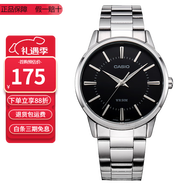 卡西欧（CASIO）指针系列防水时尚简约商务石英男士手表情人节礼物送男友 钢带MTP-1303D-1A
