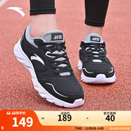 安踏飞扬|男鞋运动鞋冬季轻便耐磨透气网面休闲男士旅游跑步鞋子男 黑/浅灰5515-5 43 (270mm)