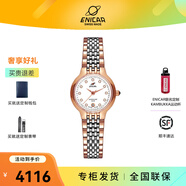 英纳格（Enicar） 瑞士原装进口手表薄石英表系列白盘钢带石英女表956/33/2772aKA 钢带石英女表956/33/2772GP
