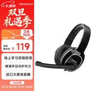 漫步者（EDIFIER）USB K815  头戴式电脑笔记本有线耳机 游戏耳机 在线教育听力对话耳麦 黑色