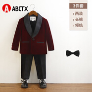 ABCTX男童西装套装花童礼服西服演出服小童钢琴表演服宝宝周岁 酒红3件套（西装+长裤+领结） 80 cm：建议体重15-20斤