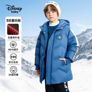 迪士尼（Disney）男童羽绒服耐脏油污90白鸭绒儿中大童长款衣服24冬DB441KE18青130