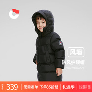 保姆鹅  【风墙】儿童羽绒服宝宝中长款护脸加厚外套保暖童装[NG2664] 炭黑 100