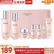 欧蕙（OHUI）欧惠套装水乳套盒奇迹逆时空源生至臻水库水乳霜男女护肤品礼盒 欧惠奇迹水乳面霜7件套