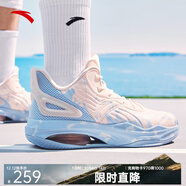 安踏KT3 team｜篮球鞋男秋冬季汤普森防滑减震男户外实战比赛运动鞋子 【KT team二代】婴儿粉/瀑布蓝-4 45