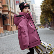 雪泊莱（XUEBOLAI）2025冬新款男女童装羽绒服中大儿童羽绒服韩版加厚羽绒服2024 玫瑰灰 130 cm