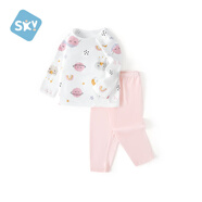 舒贝怡婴儿衣服内衣套装儿童男女童秋衣秋裤薄款空调家居服睡衣粉110