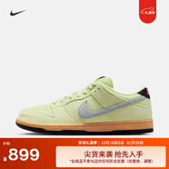 耐克男女轻便皮面滑板鞋冬季平底胶底NIKE SB DUNK LOW HQ1626 300浅柠色/狼灰/黑/橡皮黄 45.5