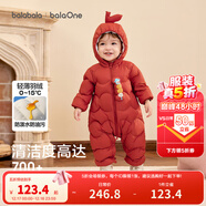 巴拉巴拉童装婴儿连体衣轻薄羽绒服宝宝衣服2025冬装抱衣爬服男童女童萌趣 红色糖葫芦-白鸭绒 73 cm-充绒量37g