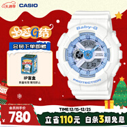 卡西欧（CASIO）手表女士BABY-G学生运动电子初中学生日韩表圣诞礼物BA-110XBE-7A