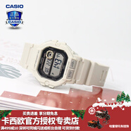 卡西欧（CASIO） 男表女表卡西欧手表男女情侣表学生时尚运动表太阳能双显电子表 WS-1400H-8AVPF米白黑 10年电量