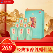 泸州老窖  泸州醇 浓香型白酒 52度 500ml*6瓶 整箱装 送礼自礼(内含礼袋)