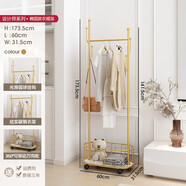 溥畔可落地衣帽架 卧室多功能挂衣架 奶油风铁制晾衣架 福建产衣帽架 轻奢纳米金60[旗舰款]