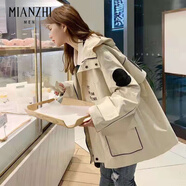 棉致初秋上衣外套女2025宽松中长款风衣学生夹克BF服 杏色 M 100-115斤左右