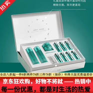 肤格特京东直营店焕采悦光系列谜漾逆光四件套精华晚霜精华乳眼霜套装 润雅舒颜经典三件套