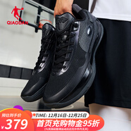 乔丹毒牙rise实战篮球鞋男鞋2025夏季新款低帮减震回弹耐磨战靴运动鞋 黑色/铁灰色 40.5