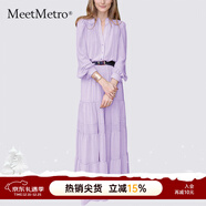 MeetMetro玛依尔中长款时尚粉色连衣裙女2025春新款气质收腰A字裙 紫色 S