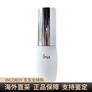 茵芙莎（IPSA）白瘦子防晒霜30ml 水润轻透不粘腻透气高倍温和不刺激