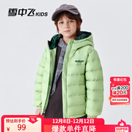 雪中飞童装儿童轻薄羽绒服男童新款中大童女童薄款外套冬 薄荷绿（印花款） 140