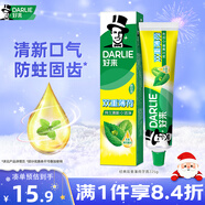 好来（DARLIE）(原黑人)双重薄荷牙膏持久清新口气防蛀固齿225g新旧包装随机