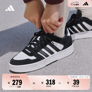 adidas「小锯齿」D-PAD CLASSIC美高风篮球风板鞋男女阿迪达斯   白色/黑色   42