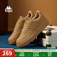 Kappa卡帕男鞋板鞋男冬季新款厚底小白鞋子男百搭休闲鞋情侣跑步运动鞋 雄鹿棕 37