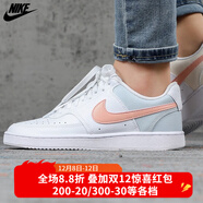 耐克（NIKE）休闲板鞋女鞋纯白休闲运动鞋 AQ1779-100 CD5434-103/夏款 36