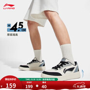 李宁元宝丨板鞋运动鞋男鞋低帮小白鞋秋冬季简约潮流轻质休闲鞋运动鞋 米白/黑色(AGCV107)-4 【元宝V3】 41