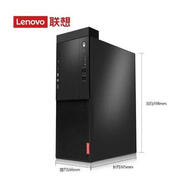AOC启天M420-N000主机8代9代启天M420准主机I3-8100 配置三 标配