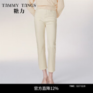 糖力【商场同款】春秋新款九分直筒牛仔裤女高腰显瘦法棍烟管裤 杏色 常规 XS