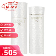 黛珂（DECORTE） 黛珂AQ白檀水乳COSME DECORTE 舒活水乳套装双十二生日礼物 修护白檀水乳2件套(清爽型)