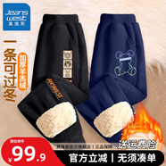 真维斯儿童裤子冬款加绒长裤男童羊羔绒休闲运动裤男大童加厚2025冬季 【2条装羊羔绒】黑+藏青/熊 160