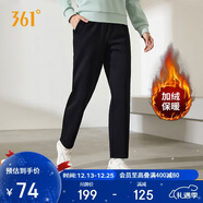 361°运动裤子女秋冬季跑步宽松加绒休闲裤直筒长裤卫裤662444701D