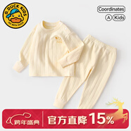 G.duck小黄鸭婴儿秋衣套装全棉高腰护肚秋裤男女宝宝长袖分体睡衣 象牙杏 （7A抗菌） 100 cm (建议身高85-92CM,体重24-28斤)