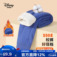 迪士尼宝宝（Disney Baby）童装儿童保暖裤男女童校服神器中大童冬季加厚打底裤 蓝色 160