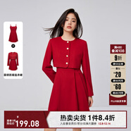 ONLY时尚显瘦合体套装圆领百褶连衣裙女|123407026 F15 红色大丽花 S