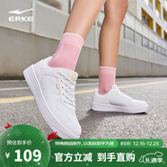 鸿星尔克板鞋女鞋厚底轻质休闲小白鞋百搭运动鞋|铃兰2 52125101350