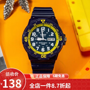 卡西欧(CASIO)学生运动手表男 简约防水儿童表日期星期树脂皮带手表 MRW-200HC-2B