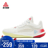 匹克态极游侠2.0篮球鞋男鞋舒适减震实战后卫球鞋运动鞋子男DA520221
