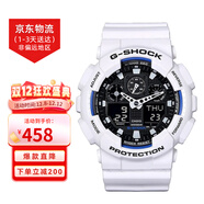 卡西欧（CASIO）手表G-SHOCK学生运动防水防震黑金武士大表盘石英情侣表 男友礼物 潮酷白蓝 GA-100B-7A
