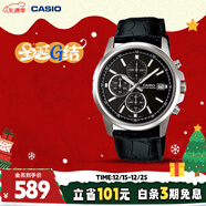 卡西欧（CASIO）手表男三盘休闲简约学生考试石英日韩表圣诞节礼物MTH-5001L-1A