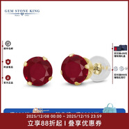 GEM STONE KING红宝石10K金耳饰镶嵌1.12克拉彩宝短款气质耳钉送女友生日礼物 10k金红宝石
